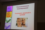 11 4